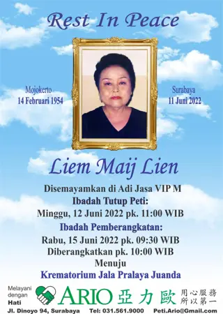 Liem Maij Lien second banner