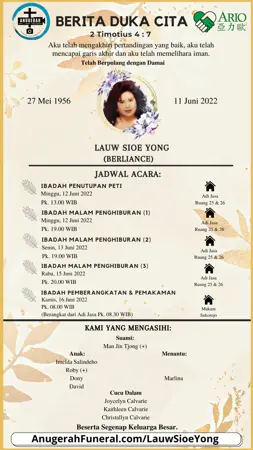 Lauw Sioe Yong first banner