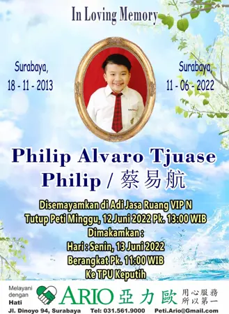 Philip Alvaro Tjuase first banner