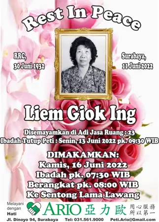 Liem Giok Ing first banner