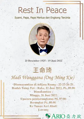 Hadi Wanggana second banner