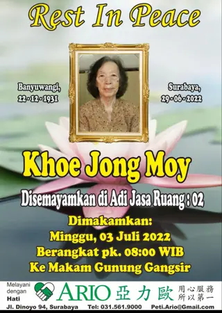 Khoe Jong Moy first banner