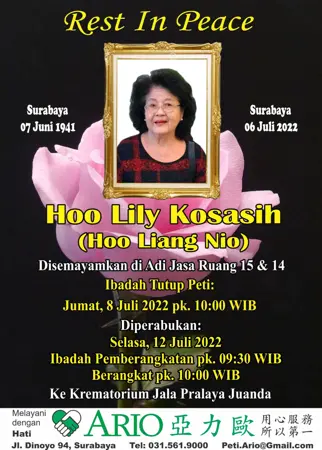 Hoo Lily Kosasih first banner