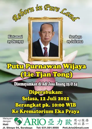 Putu Purnawan Wijaya first banner