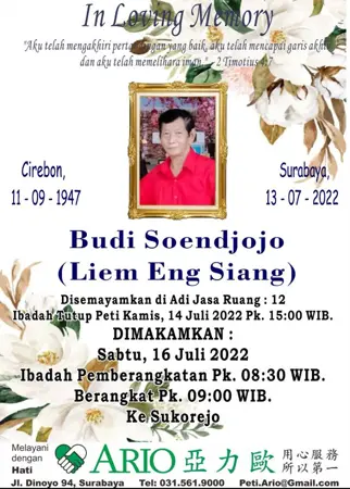 Budi Soendjojo first banner