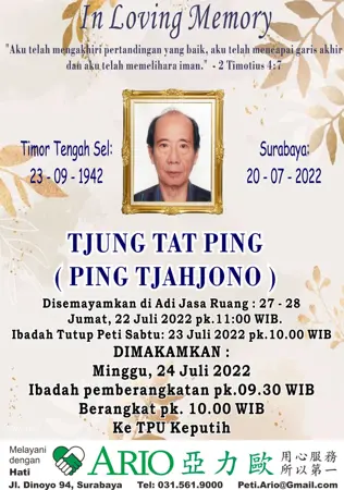 Tjung Tat Ping first banner
