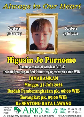 Higuain Jo Purnomo first banner
