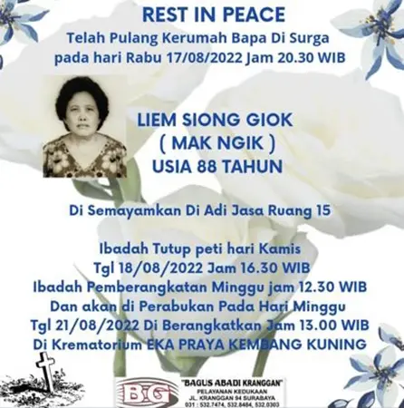 Liem Siong Giok first banner