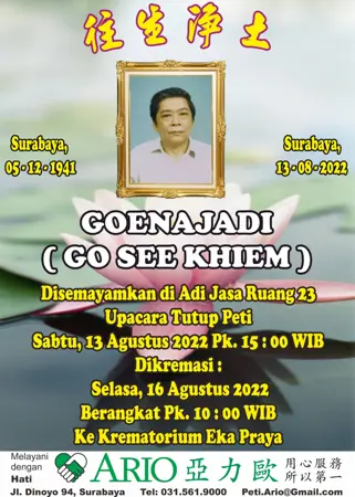 Goenajadi first banner