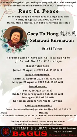 Setiawati Kurniawan first banner