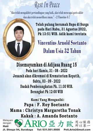 Vincentius Arnold Soetanto first banner