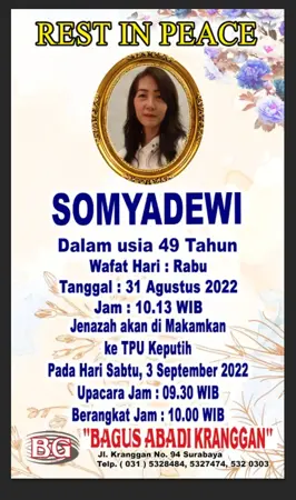 Somyadewi first banner