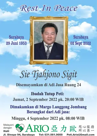 Sie Tjahjono Sigit first banner