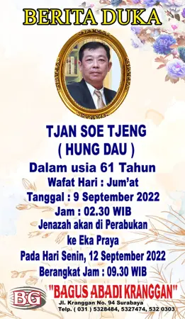 Tjan Soe Tjeng first banner