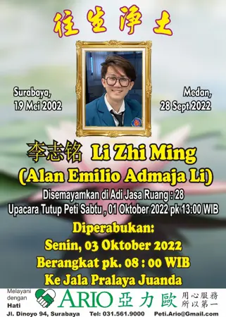 Li Zhi Ming first banner