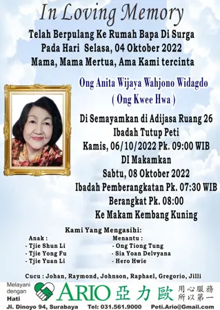 Ong Anita Wijaya Wahjono Widagdo first banner