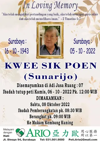 Kwee Sik Poen first banner