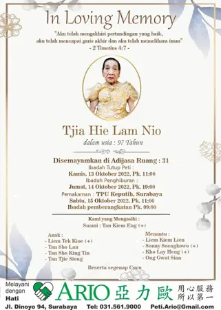 Tjia Hie Lam Nio first banner