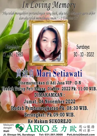 Mari Setiawati first banner
