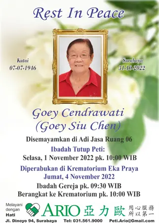 Goey Cendrawati first banner