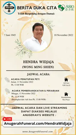 Hendra Widjaja first banner