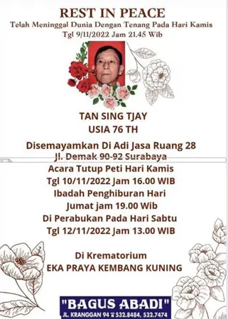Tan Sing Tjay first banner