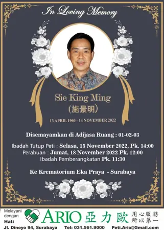 Sie King Ming second banner
