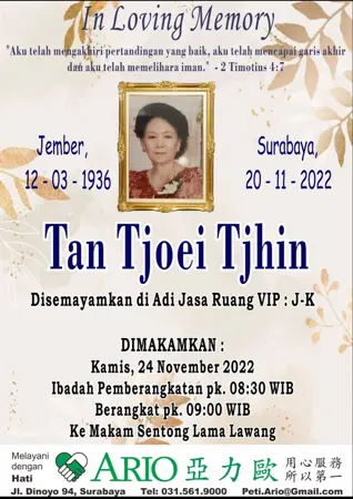 Tan Tjoei Tjhin second banner
