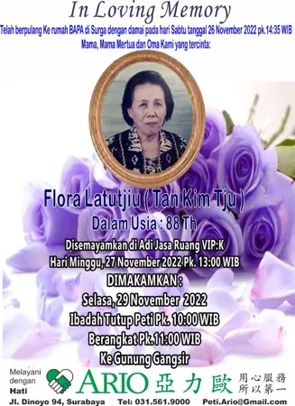 Flora Latutjiu first banner