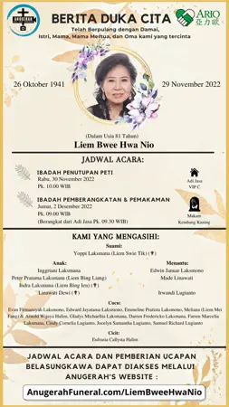 Liem Bwee Hwa Nio first banner