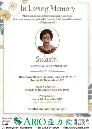 Sulastri first banner