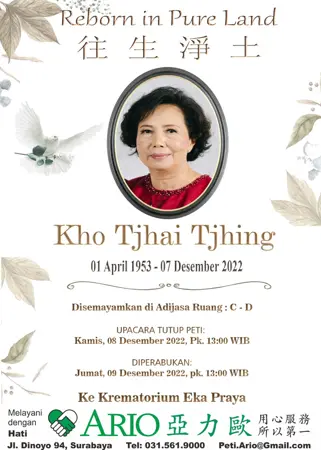 Kho Tjhai Tjhing first banner