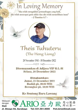 Theis Tuhuteru first banner