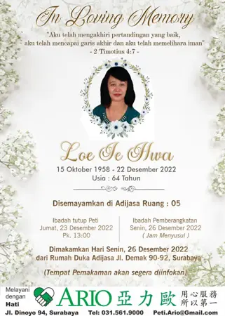 Loe Ie Hwa first banner