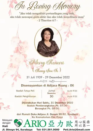 Mary Kenari first banner