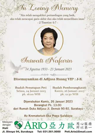 Iniwati Nafarin first banner