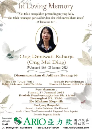 Ong Dinawati Raharja first banner