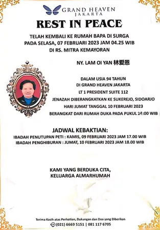 Lam Oi Yan first banner