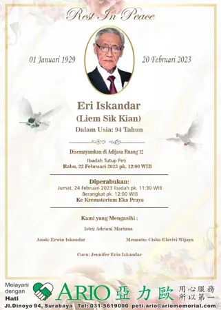 Eri Iskandar first banner