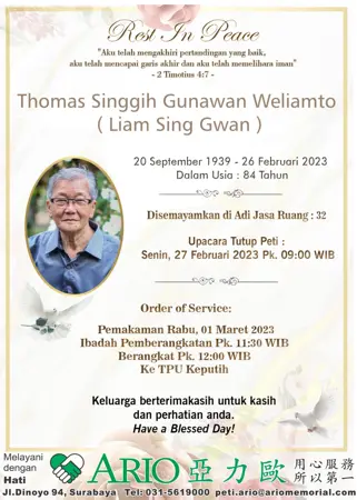 Thomas Singgih Gunawan Weliamto first banner