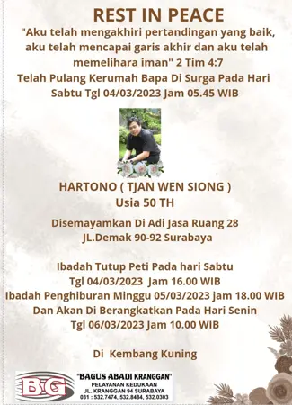 Hartono first banner