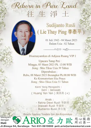 Sudijanto Rusli first banner