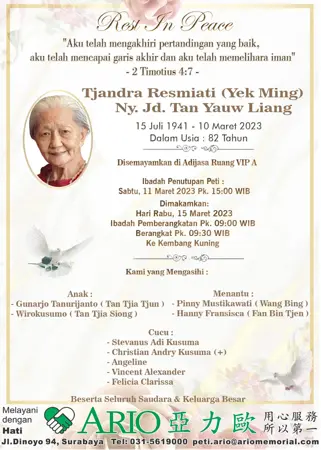 Tjandra Resmiati (Yek Ming) first banner