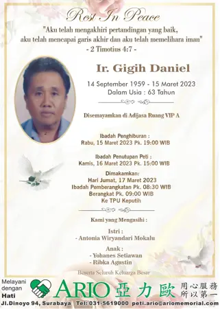 Ir. Gigih Daniel first banner