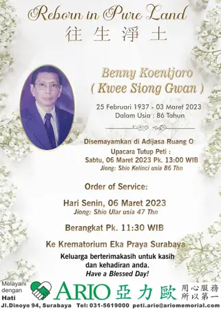 Benny Koentjoro first banner