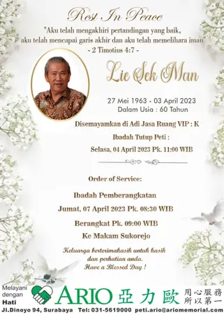 Lie Sek Nam first banner