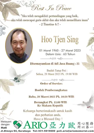 Hoo Tjen Sing first banner