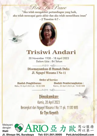Trisiwi Andari first banner