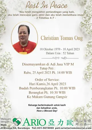 Christian Tomas Ong first banner