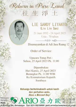 Lie Sandy Liyanto first banner